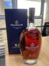 格蘭軒（GRANSHAN）XO法國輕奢白蘭地l果香l橡木桶香氣l 700mL 1瓶 曬單實(shí)拍圖