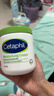 絲塔芙（Cetaphil）大白罐 550g 兒童面霜身體乳霜秋冬專(zhuān)用 不含煙酰胺 母嬰專(zhuān)用 曬單實(shí)拍圖