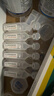 【原研進(jìn)口】愛(ài)全樂(lè ) 吸入用異丙托溴銨溶液 2ml:0.25mg*10支/盒 曬單實(shí)拍圖
