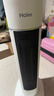 海爾（Haier）取暖器暖風(fēng)機家用電暖器遙控電暖氣速熱節能直流雙風(fēng)輪熱風(fēng)機輕音立式小太陽(yáng)烤火爐臥室辦公暖風(fēng)扇 【直流電機/強勁暖風(fēng)】加大遙控HNF-S2050A 曬單實(shí)拍圖