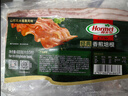 荷美爾（Hormel）經(jīng)典香煎培根120g/袋*5 冷凍食品 培根切片 兒童早餐火鍋燒烤食材 曬單實(shí)拍圖