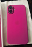 Apple/蘋(píng)果 iPhone 16 Plus 硅膠手機殼-紫紅色 磁吸手機殼蘋(píng)果16plus手機殼蘋(píng)果手機殼全包 曬單實(shí)拍圖