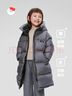 保姆鵝 兒童羽絨服長(cháng)款巨厚高充絨防風(fēng)保暖中大童寶寶冬裝外套[NM2537] 炭黑 130 曬單實(shí)拍圖