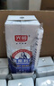 光明莫斯利安常溫酸奶原味200g*24盒營(yíng)養早餐酸奶量販裝送禮 曬單實(shí)拍圖