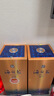 洋河 藍色經(jīng)典 海之藍 52度 520ml*6瓶 整箱裝 綿柔濃香型白酒 曬單實(shí)拍圖