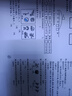 惠普（HP）2820/10系列 A4彩色噴墨打印機 小型家用學(xué)生試卷作業(yè)照片打印 手機無(wú)線(xiàn)WIFI打印復印掃描一體機 惠普4210e【無(wú)線(xiàn)+打印復印掃描+自動(dòng)輸稿器】 套餐四：黑彩連噴加墨+8瓶墨水【 曬單實(shí)拍圖