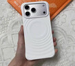 米尼鹿 蘋(píng)果17Promax手機殼磁吸波漾iphone17Pro/16Promax保護套真液態(tài)硅膠蘋(píng)果15/14Pro四角防摔男女款 【純白色】磁吸波漾殼 蘋(píng)果17Promax 曬單實(shí)拍圖