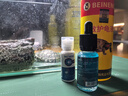 備能（BEINENG）護龜液+護甲油+益生菌粉烏龜白眼病專(zhuān)用藥腫眼蒙眼腐皮爛甲厭食 曬單實(shí)拍圖