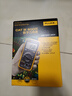 福祿克（FLUKE）F15B PRO MAX 數字萬(wàn)用表 掌上型多用表 電流表 儀器儀表F15B+ 曬單實(shí)拍圖