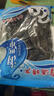 500g霞浦干凈厚整張干海帶無(wú)砂煲湯上等海帶干貨新鮮優(yōu)質(zhì)海帶頭絲 500g特干級品質(zhì)霞浦海帶 特價(jià)倒計時(shí):00:03:50 曬單實(shí)拍圖