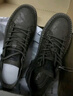 意爾康男鞋休閑皮鞋男士英倫軟底板鞋戶(hù)外工裝透氣運動(dòng)鞋子男  曬單實(shí)拍圖