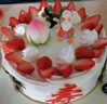 幸福西餅 生日蛋糕動(dòng)物奶油父母長(cháng)輩祝壽禮物新鮮水果 同城配送 壽比南山 壽比南山 4磅 13-15人食用 曬單實(shí)拍圖