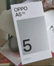 OPPO A5 5G IP69 滿(mǎn)級防水 360°抗摔 6500mAh超四年耐用大電池 信號穿墻王 越級流暢芯 國家補貼 晶鉆粉 8GB+256GB 曬單實(shí)拍圖