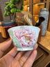 陶福德景德鎮陶瓷手工粉彩牡丹花主人杯女功夫茶杯單杯高端手繪品茗杯 手繪牡丹主人杯 60ml 曬單實(shí)拍圖