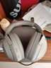 索尼（SONY） WH-1000XM4無(wú)線(xiàn)藍牙耳機智能降噪頭戴式高解析度重低音耳麥 電腦游戲辦公網(wǎng)課學(xué)習出街圖書(shū)館宿舍 鉑金銀 曬單實(shí)拍圖