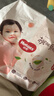 好奇（Huggies）鉑金裝小桃褲紙尿褲XL64片(12-17kg)加大號尿不濕【透爽散熱】 曬單實(shí)拍圖