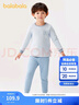巴拉巴拉保暖內衣套裝冬季加厚夾棉男童舒適秋衣秋褲打底睡衣208424169107 曬單實(shí)拍圖