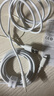 倍思【2條裝】蘋(píng)果快充數據線(xiàn)2.4A充電線(xiàn)適用iPhone14/13/12Pro Max/XR/Xs/11/8手機ipad平板車(chē)載1.5米 曬單實(shí)拍圖