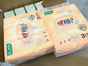 心相印抽紙 面巾紙 經(jīng)典系列 2層200抽*3包XL碼 紙巾 提裝（新舊交替） 曬單實(shí)拍圖