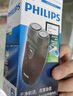 飛利浦（PHILIPS）剃須刀男士干電池便攜式刮胡刀原裝進(jìn)口雙刀頭刮胡須刀送長(cháng)輩出差 PQ206干電池 無(wú)需充電 曬單實(shí)拍圖