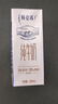 蒙牛特侖蘇高品質(zhì)純牛奶 全脂滅菌乳250ml×15包 曬單實(shí)拍圖