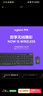 羅技（Logitech）MK275 鍵鼠套裝 無(wú)線(xiàn)鍵鼠套裝 辦公鍵鼠套裝 全尺寸 商務(wù)鍵鼠套裝 帶無(wú)線(xiàn)2.4G接收器 黑藍色 曬單實(shí)拍圖