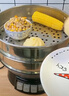 蘇泊爾（SUPOR）鑄鐵電蒸鍋 家用多功能電煮鍋 電火鍋 蒸煮炒菜大容量 雙層蒸籠電熱鍋 ZN32YK13 曬單實(shí)拍圖