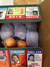 洑記紅旗坡 正宗新疆阿克蘇冰糖心蘋(píng)果當季新鮮孕婦水果紅富士整箱 9斤 80mm-85mm 曬單實(shí)拍圖