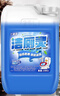 寶漬潔廁靈50斤酒店賓館學(xué)校公廁除臭強力除垢馬桶清潔劑液廁所大桶裝 濃縮藍色/加強型【50斤】 曬單實(shí)拍圖