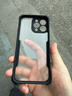 XUNDD訊迪 適用于蘋(píng)果14promax手機殼iphone14promax氣囊防摔保護套防指紋 14ProMax【鐳射紋-6.7英寸】升級防摔保護 曬單實(shí)拍圖
