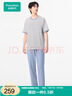 全棉時(shí)代（PurCotton）25夏新品男女士睡衣情侶家居服套裝抗菌針織舒彈透氣 浮云灰（短袖長(cháng)） 2XL (女款175/男款185） 曬單實(shí)拍圖