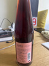 詩(shī)裕酒莊 CHATEAU SHIYU寧夏賀蘭山東麓 半甜桃紅葡萄酒 整箱聚會(huì )送禮紅酒 1瓶 曬單實(shí)拍圖
