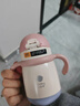 babycare小企鵝兒童保溫杯嬰幼兒寶寶保溫奶瓶水壺學(xué)飲直飲吸管杯兒童水杯 贈直通吸嘴- 把手款萊莎粉 300ml 曬單實(shí)拍圖