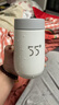 LKK55度洛55度杯搖一搖快速降溫杯lkk可可保溫杯子55℃恒溫杯智能禮品杯 55度杯（宇舶白） 曬單實(shí)拍圖