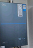 美的（Midea）【無(wú)冷感M9S Max】16升燃氣熱水器天然氣【增壓 5A一級恒溫一級靜音】安睡全程暖 國補15% 曬單實(shí)拍圖