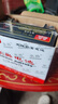 豪爵適用于凌木銳爽EN125/150豪爵摩托車(chē)電瓶12v7ah干電瓶免維護蓄電 12N7A 曬單實(shí)拍圖