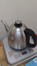 金灶（KAMJOVE）全自動(dòng)手柄上水電熱水壺電茶爐 燒水泡茶壺茶具 智能恒溫整套茶壺 FM-7銀色 0.9L 曬單實(shí)拍圖