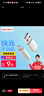 OKSJ【超級快充2條】安卓數據線(xiàn)vivo手機充電線(xiàn)Micro USB線(xiàn) 適用于華為/小米/榮耀/oppox7/x20閃充電寶 曬單實(shí)拍圖