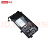 聯(lián)想原裝聯(lián)想 ThinkPad S5 Yoga 15 SB10F46446 TP00070A 筆記本電池 ThinkPad S5 Yoga15 曬單實(shí)拍圖