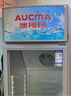 澳柯瑪（AUCMA）展示柜冷藏保鮮柜商用立式冰箱保鮮飲料冷柜超市啤酒水果冷藏柜保鮮柜單門(mén)展示柜 風(fēng)直冷減霜 278升 1級能效 SC-278NE 曬單實(shí)拍圖