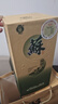 雙溝 蘇酒 銀蘇 500ml 單瓶裝 白酒 42度 曬單實(shí)拍圖