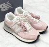 NEW BALANCE NB 574LG系列減震防滑耐磨男鞋女鞋輕便緩震復古休閑運動(dòng)鞋 U574LGOP-D 36 曬單實(shí)拍圖