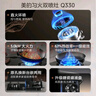 美的（Midea）【國家補貼換新立減20%】燃氣灶雙灶家用5.0KW大火力黑晶寬面板臺嵌兩用雙灶 天然氣灶Q330 曬單實(shí)拍圖