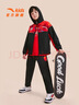 安踏兒童套裝26馬年拜年服男女童加絨外套褲子兩件套童裝A72518718 曬單實(shí)拍圖
