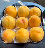 京鮮生 黃金油桃 鮮桃子 凈重3斤 單果60g以上 生鮮水果 曬單實(shí)拍圖