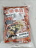 云山半過(guò)橋米線(xiàn)355g*3袋裝含調料包 云南風(fēng)味米線(xiàn)速煮砂鍋方便米粉 曬單實(shí)拍圖