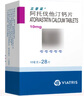 【原研藥】立普妥 阿托伐他汀鈣片 10mg*28片/盒 守護血脂健康 曬單實(shí)拍圖