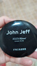 John Jeff天然礦物遮瑕膏敏皮脂皮可用持妝潔面可洗姐夫 遮瑕膏(自然色)6.2g【含粉撲】 曬單實(shí)拍圖