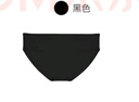有棵樹(shù)女士?jì)妊澟鸂?A抗菌加長(cháng)棉襠高彈透氣絲滑親膚女生三角短褲 曬單實(shí)拍圖