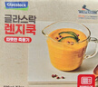 Glasslock韓國進(jìn)口鋼化玻璃量杯食品級耐高溫微波爐刻度早餐杯500ml/GL1475 曬單實(shí)拍圖